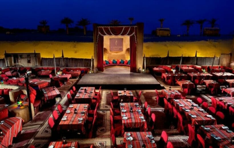 Dinner in Bab Al Shams with transfer