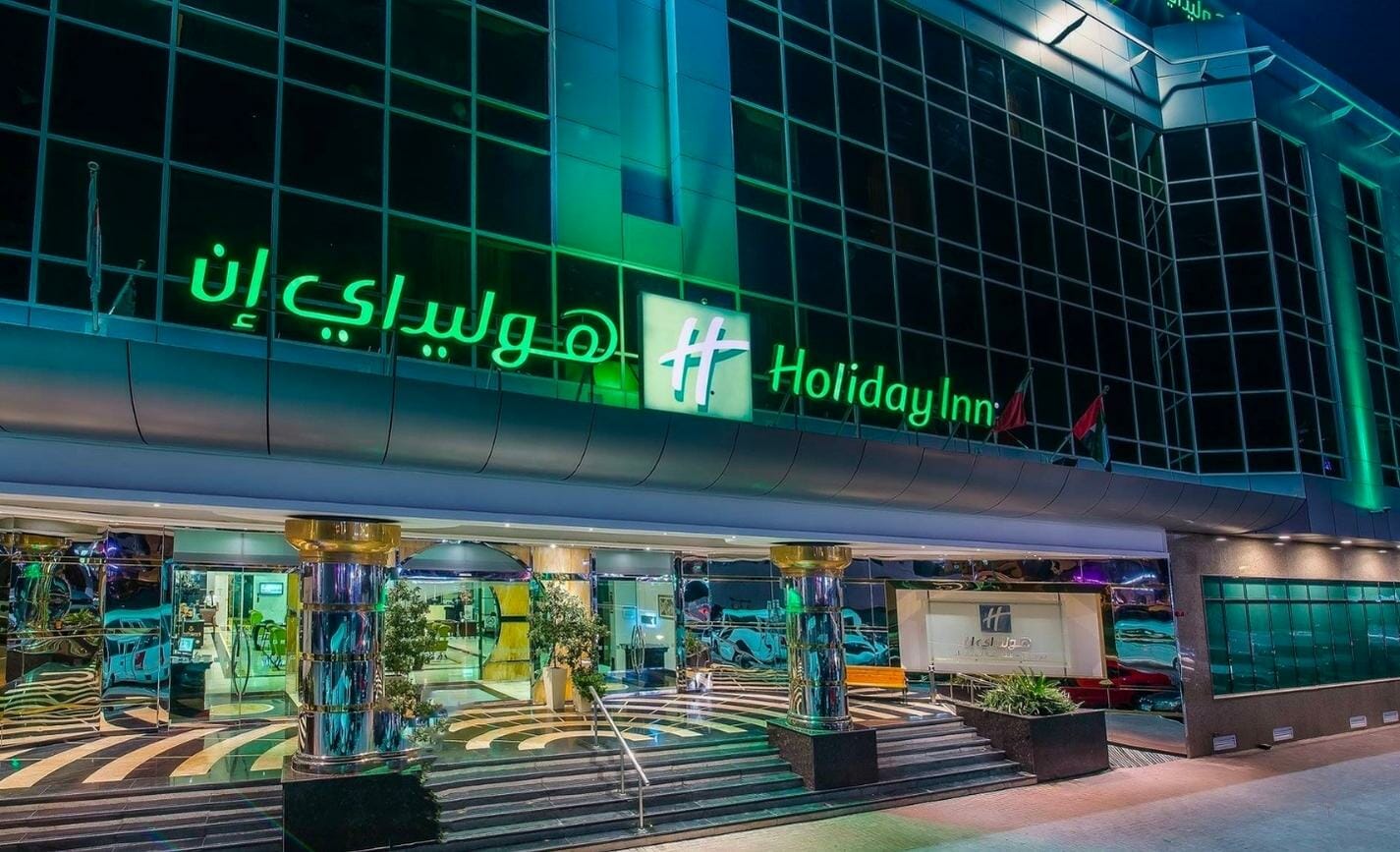 Holiday Inn Bur Dubai Embassy District - Dubai Travel Guide