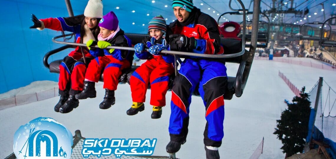 Ski Dubai Mall of Emirates